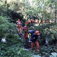 4名地調(diào)人員失聯(lián)救援新進(jìn)展：發(fā)現(xiàn)雨衣、排泄物等