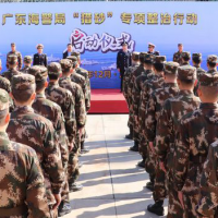 “獵砂”行動啟動，廣東海警專項打擊涉砂違法犯罪