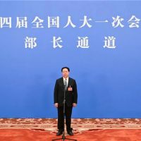 減負(fù)礦企！自然資源部：按年收取礦權(quán)出讓收益、開放探礦權(quán)二級(jí)市場(chǎng)