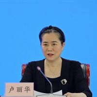 8月1日起實施！正在生產的礦山生態修復有了國家標準！