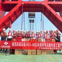 1368萬方/年！中電建廣東海砂項目復工復產