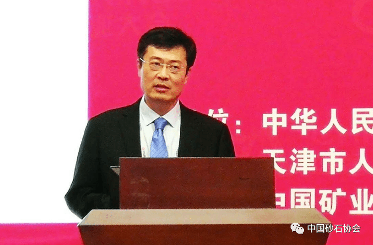 自然資源部保監司鞠建華:綠色發展引領中國礦業進入新發展階段 自然資源部保監司鞠建華:綠色發展引領中國礦業進入新發展階段